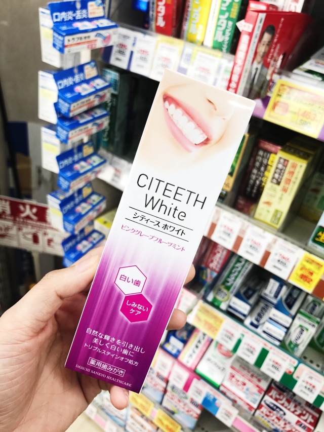 日本药妆店代购攻略,日本药妆店必买清单top100