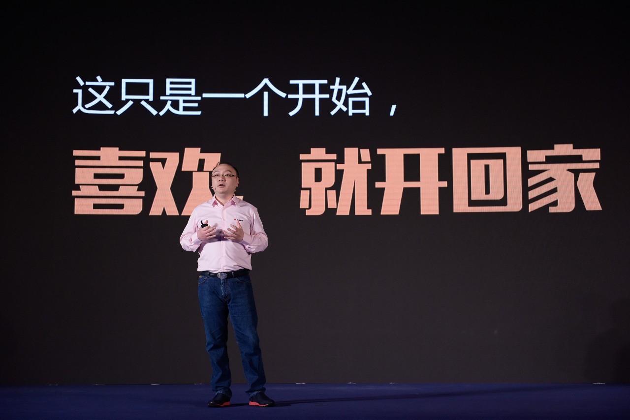 易鑫集团ceo张序安,易鑫董事长张序安百科