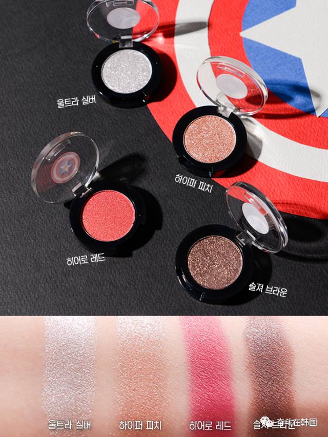 韩妆三件套化妆思路,美妆韩妆教程