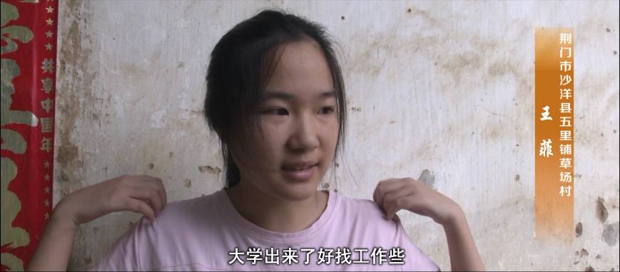 实施阳光圆梦助困难大学生圆梦,圆梦行动圆贫困学子大学梦