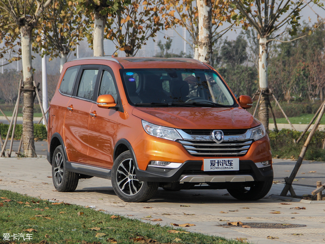 福田伽途im,福田汽车伽途im8