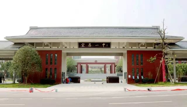 宜昌一中实景,航拍宜昌一中新校区