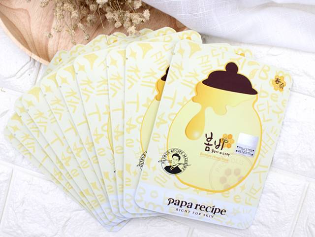 能让肌肤有光泽的护肤品,想让皮肤紧致的面膜