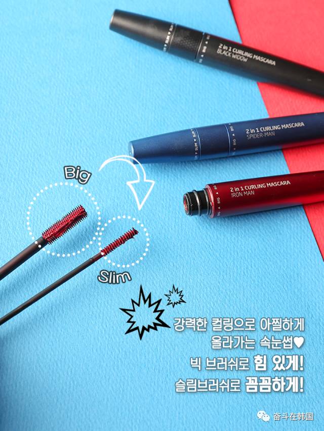 韩妆三件套化妆思路,美妆韩妆教程