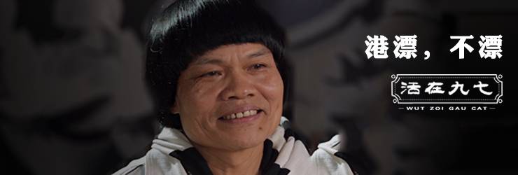 香港10元能买什么东西,香港10元可以买什么