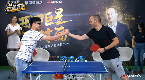 天下足球最佳阵容在哪里参加,天下足球所有最佳阵容