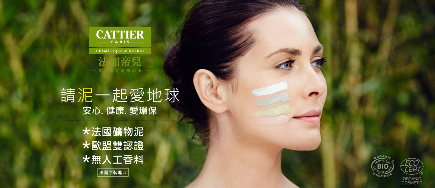 护肤品性价比最高排行榜前十名,女士护肤品哪个品牌性价比高