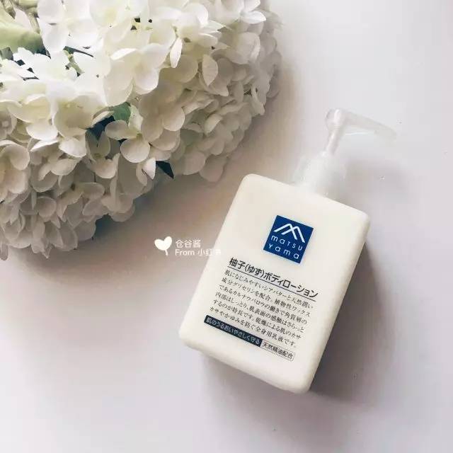 护肤品性价比最高排行榜前十名,女士护肤品哪个品牌性价比高