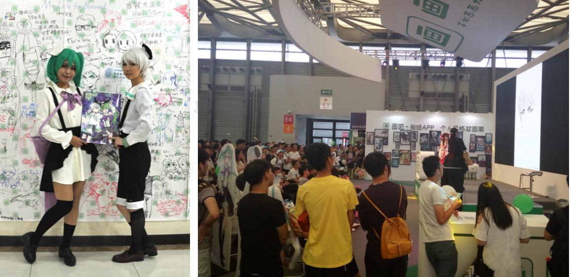 华为理工男倾尽积蓄创业“画吧”,立志打造数字绘画王国