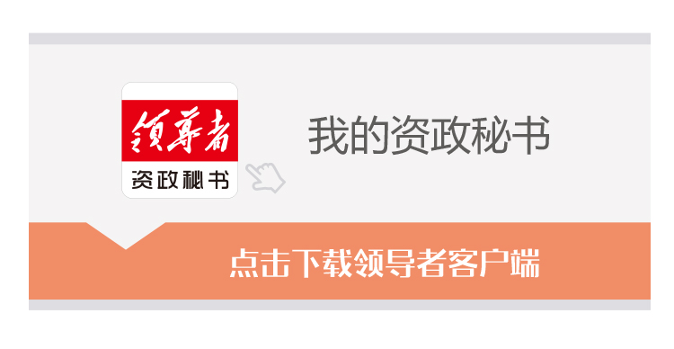 贵阳brt最新官方消息,贵阳brt多久一趟