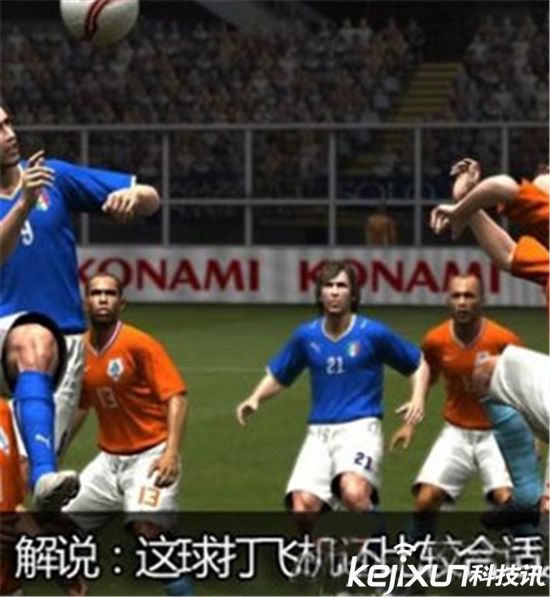 盘点每个游戏中经典搞笑台词,盘点那些游戏里的名言名句