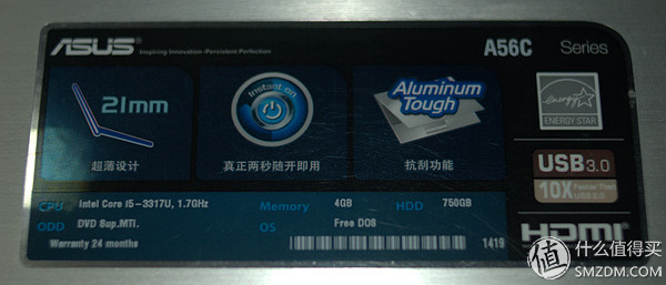 华硕蓝光dvd刻录机评测,华硕刻录机评测