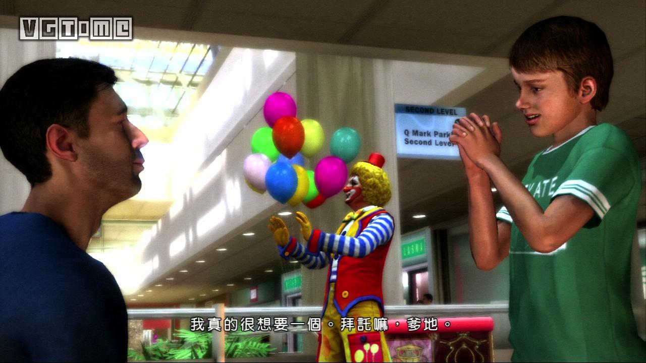 暴雨互动戏剧成就怎么拿,互动戏剧