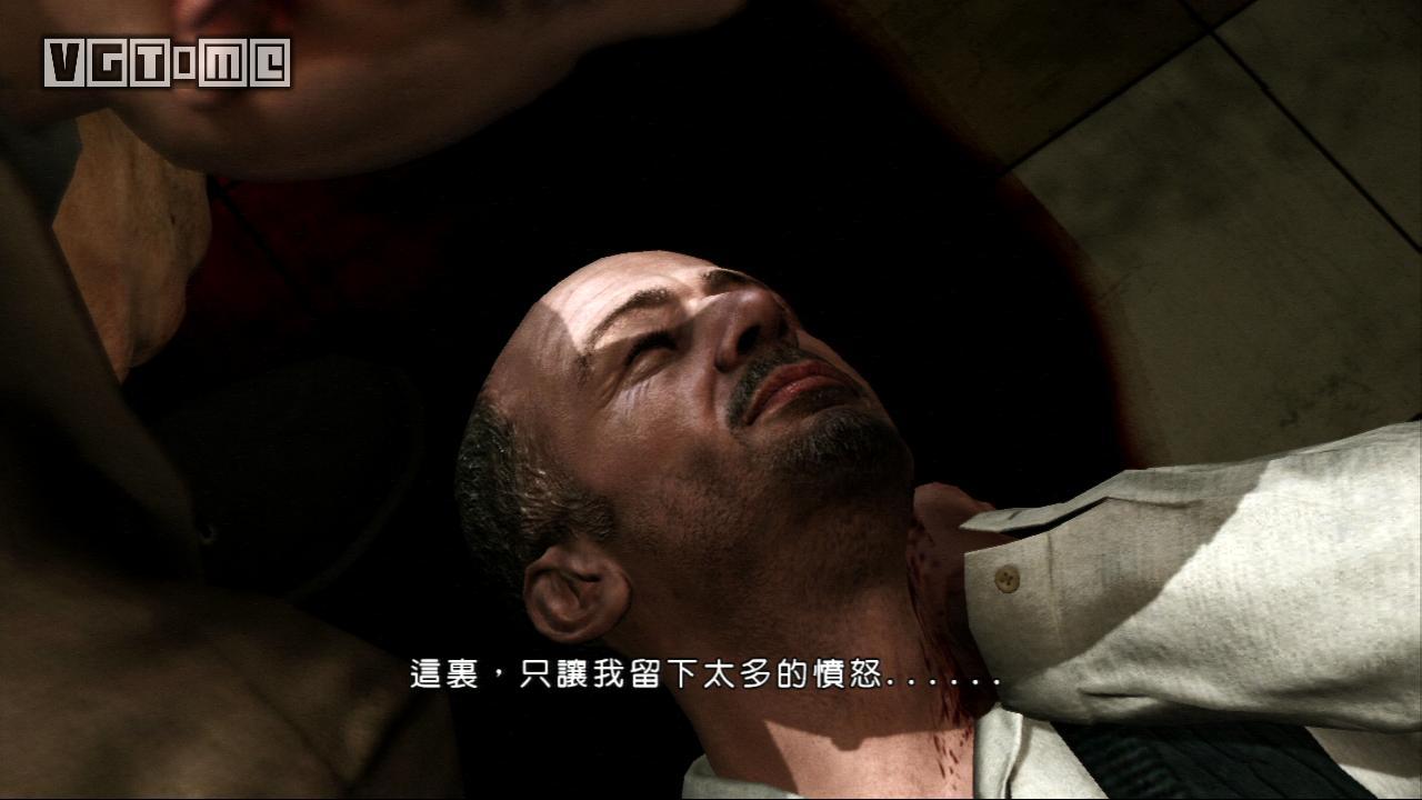 暴雨互动戏剧成就怎么拿,互动戏剧