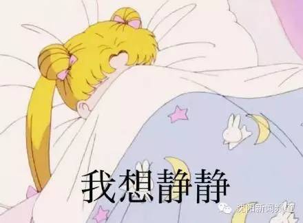 丈夫床下安窃听器,丈夫在妻子车里安装窃听器犯法吗