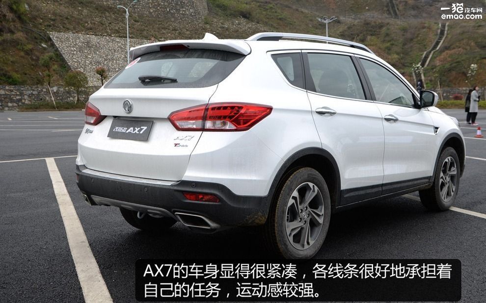 2016款东风风神ax7支持carplay吗,2016款东风风神ax7自动智逸型2.0l