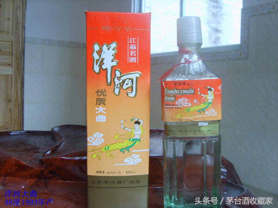 十大最具收藏价值茅台酒,这几款珍稀茅台你都见过吗