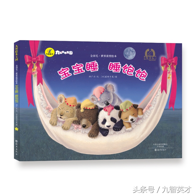 孩子不开心是怎么解决的,孩子不高兴了正确引导方式