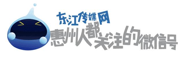 外人能不能进惠州学院,千万不要来广东上学
