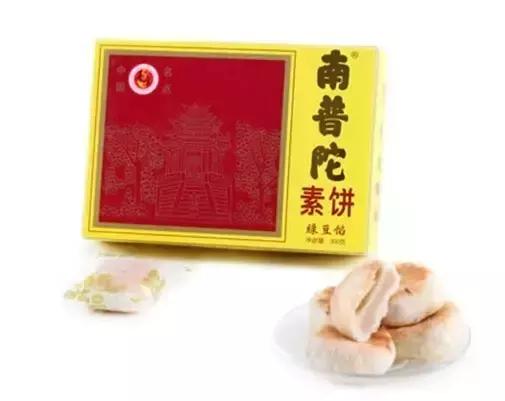 厦门必带的土特产有哪些,厦门有哪些特产和美食