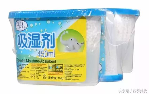 屈臣氏watson里面的东西是正品吗,watsons屈臣氏好喝不