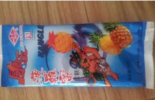 天津人心中的美食,天津80年代冰棍