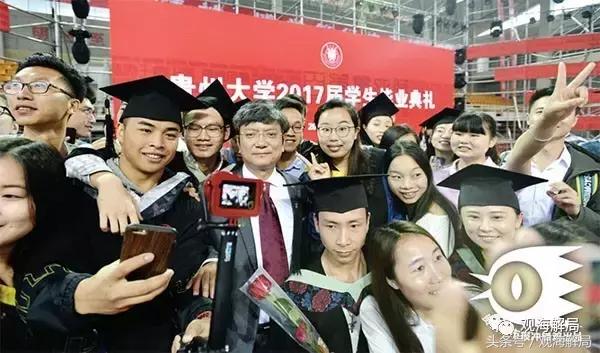 当着近万人的面公布手机号，这位厅官咋回事？