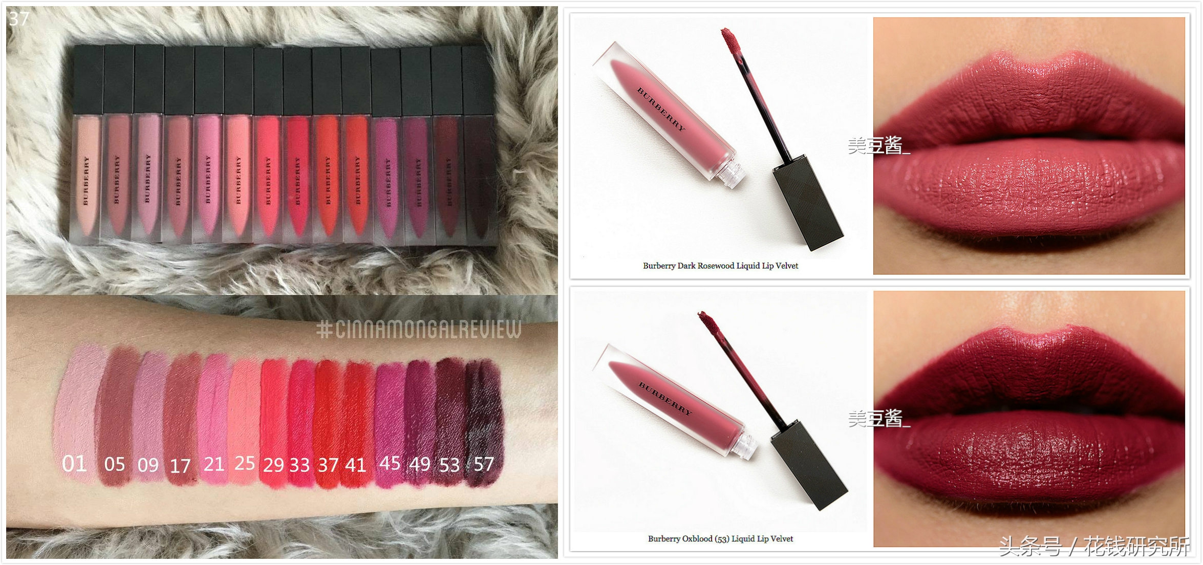 必买的五支唇膏,10款最长效持久的唇膏推荐一款