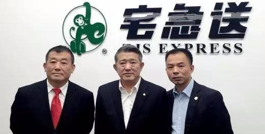 曾经的快递去哪里了,顺丰宅急送商业模式