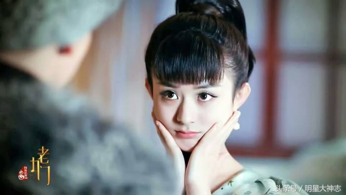 赵丽颖饰演薛杉杉丸子头,赵丽颖饰演杉杉角色图片