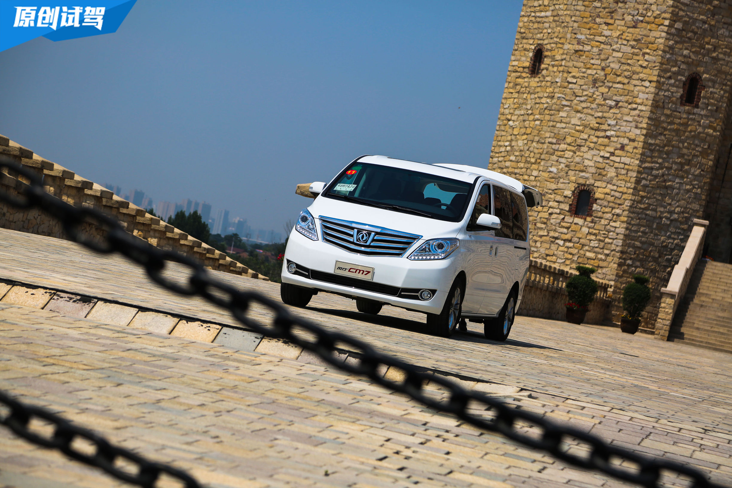 新款风行cm7怎么样,2018款东风风行cm7自动尊享