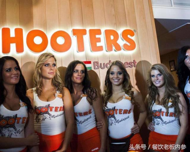 餐厅服务员工装,看店服务员