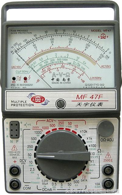 指针式万用表里面结构,宝工指针式万用表各档位使用方法