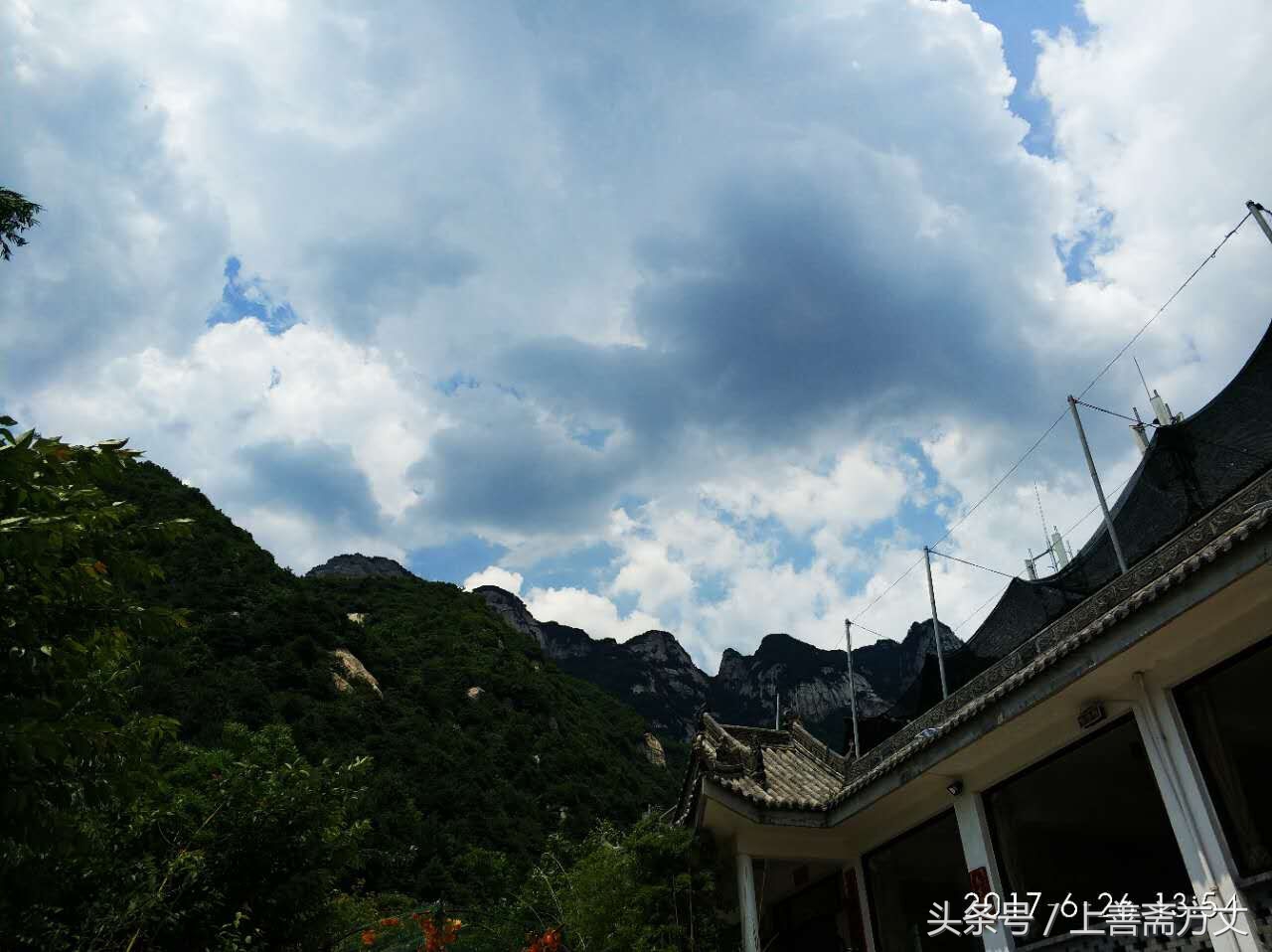 蓝田玉山蓝河风景区,蓝田玉山蓝河风景区高清图片