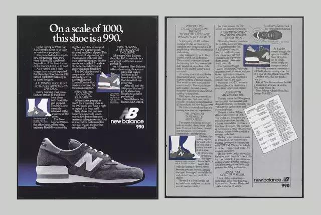 newbalance哪款最便宜,newbalance哪个系列卖得比较好