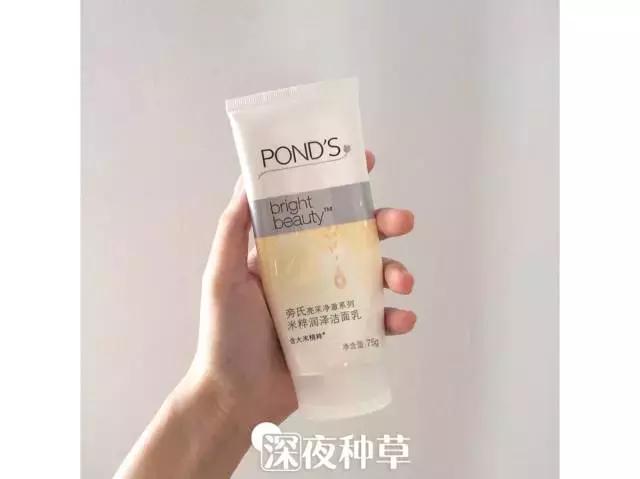 400元洗面奶哪个好,400一支的洗面奶