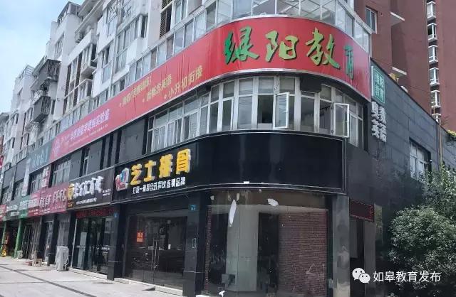 暑假来了培训班,暑期你给孩子报了哪些培训班