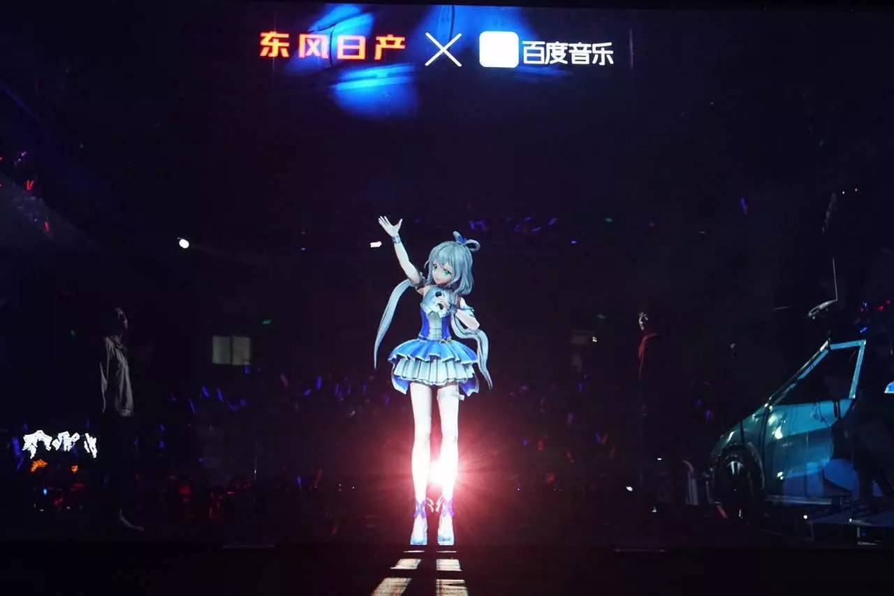 东风日产展望,东风日产十大竞争对手