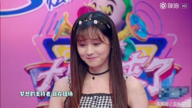 大学生给主播刷礼物多少合适,大学生给主播刷礼物的案例