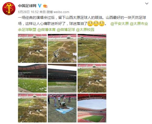 歌神张学友为什么不停地开演唱会,歌神张学友头发乱了演唱会现场