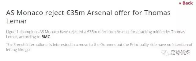 天空体育摩纳哥阿森纳,天空体育巴萨切尔西