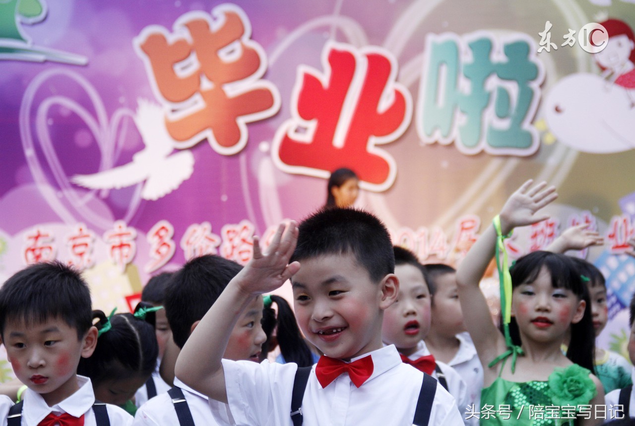 给幼儿园送锦旗是什么风气,幼儿园送锦旗需要说哪些话