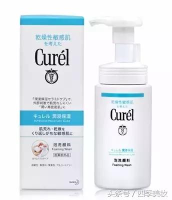 洗面奶怎么选好用,如何正确选择合适的洗面奶