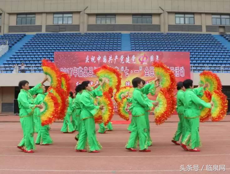 今天临泉体育场视频,临泉体育场拳击队员