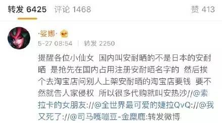 小黑瓶与小棕瓶买哪个,当心你买到的可能是一款假净水壶