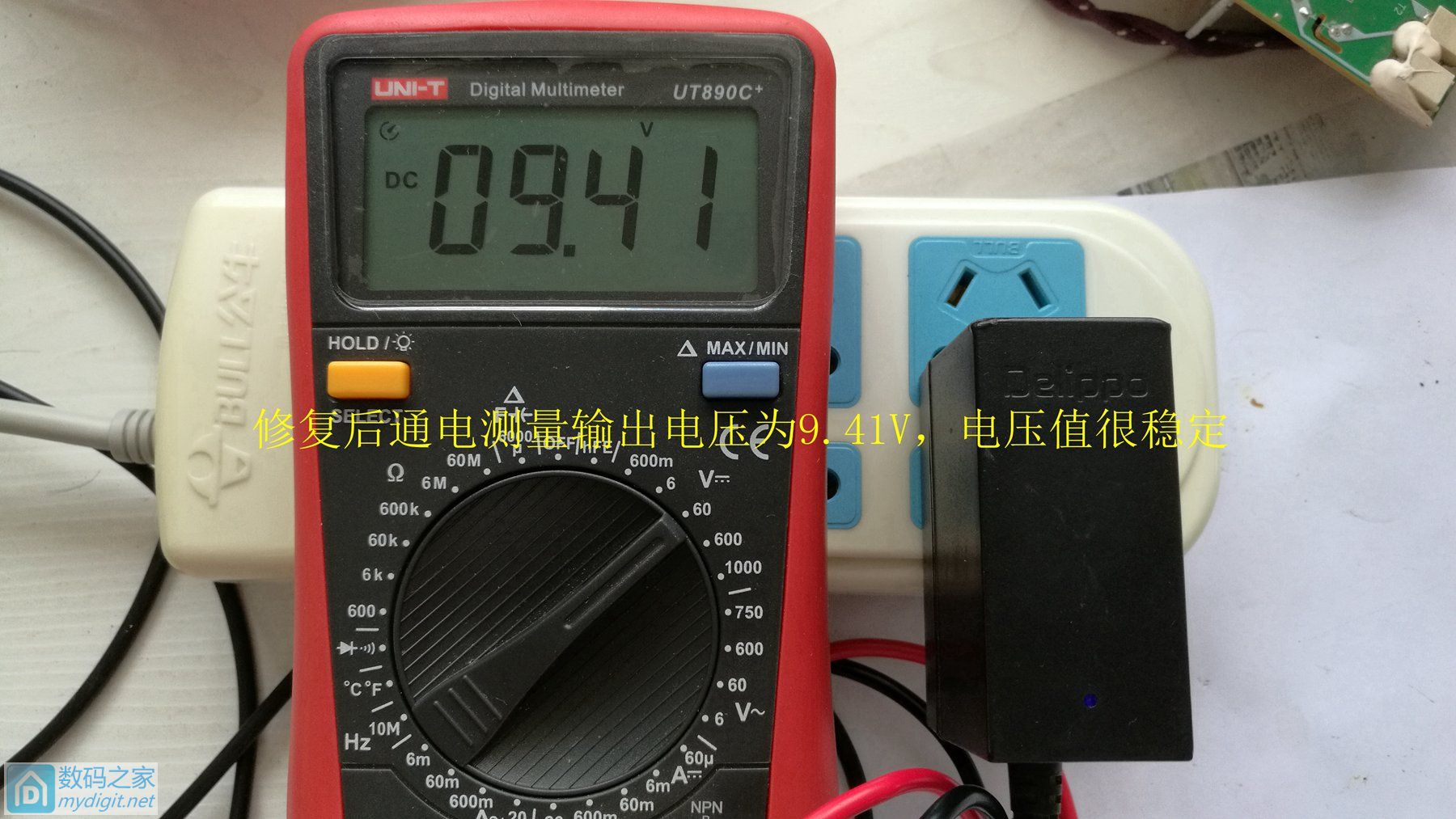 拆解电源适配器改造,拆解德力普镍氢电池