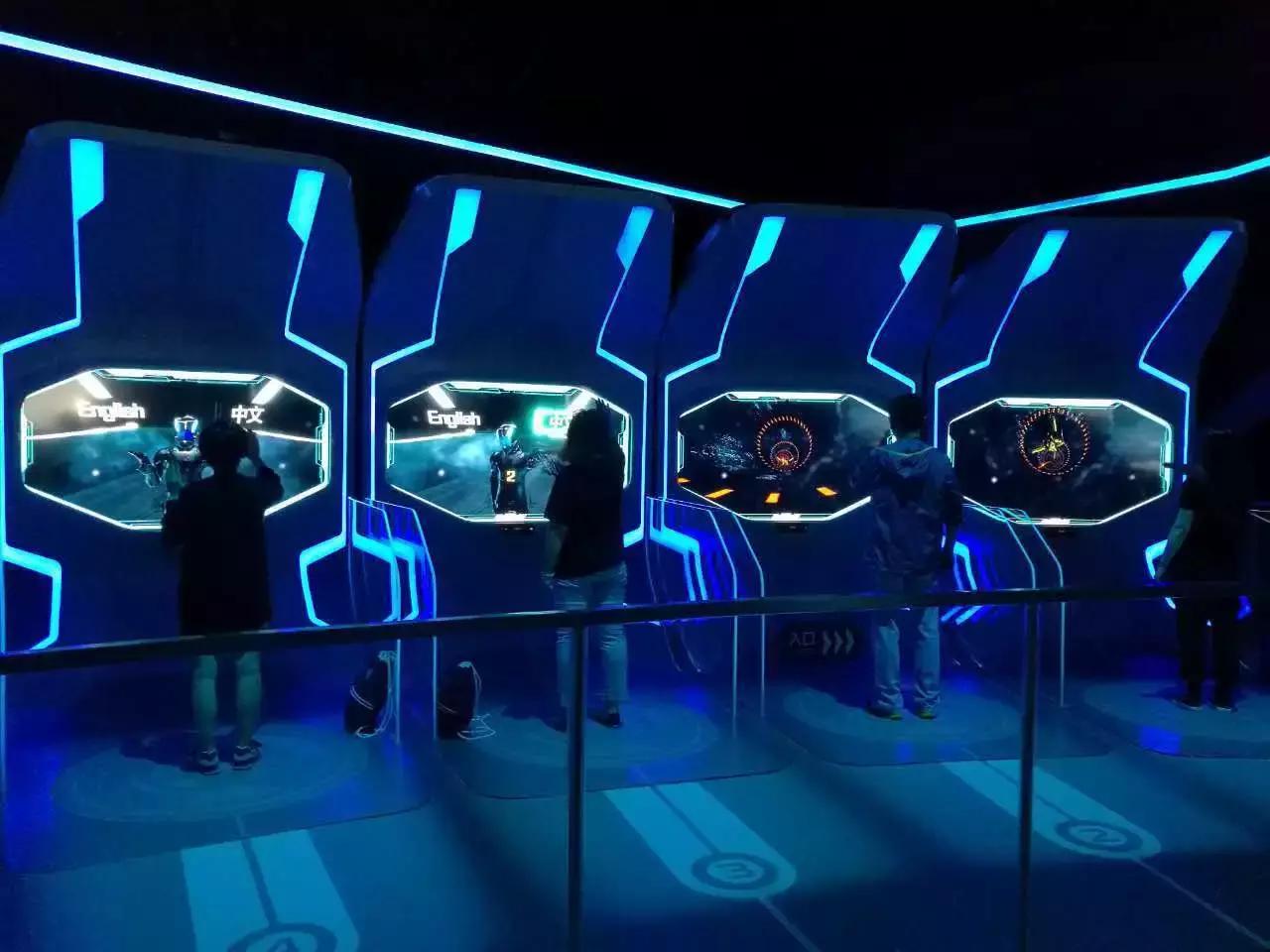 合肥逍遥津公园游乐场,合肥万达茂主题乐园游乐场