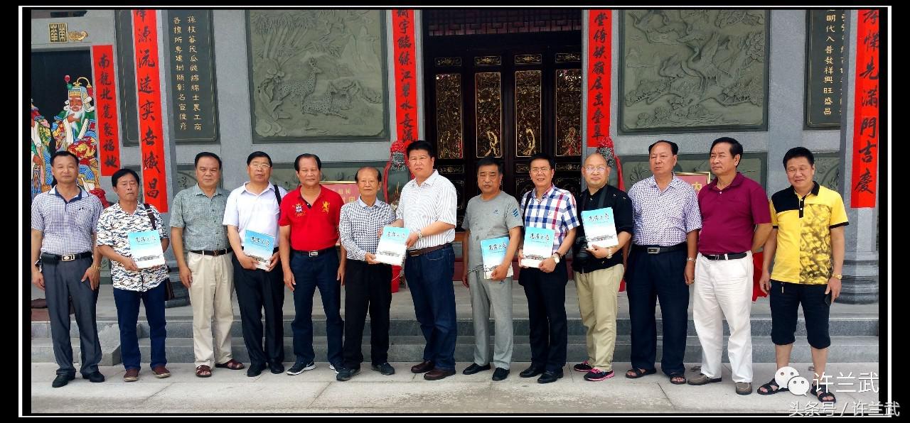 86岁青春依旧许义忠被美国潮商会聘为名誉会长