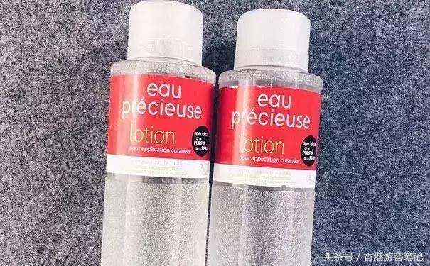 50块！毛孔就能小小小小小小小小到看不见？