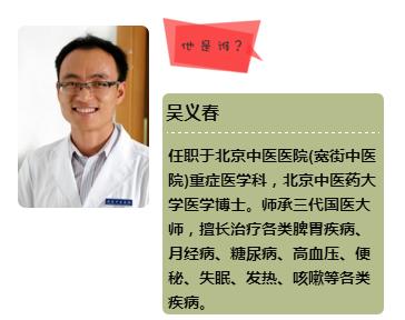 女性月经过多有血块怎么回事,月经过多对身体有什么危害